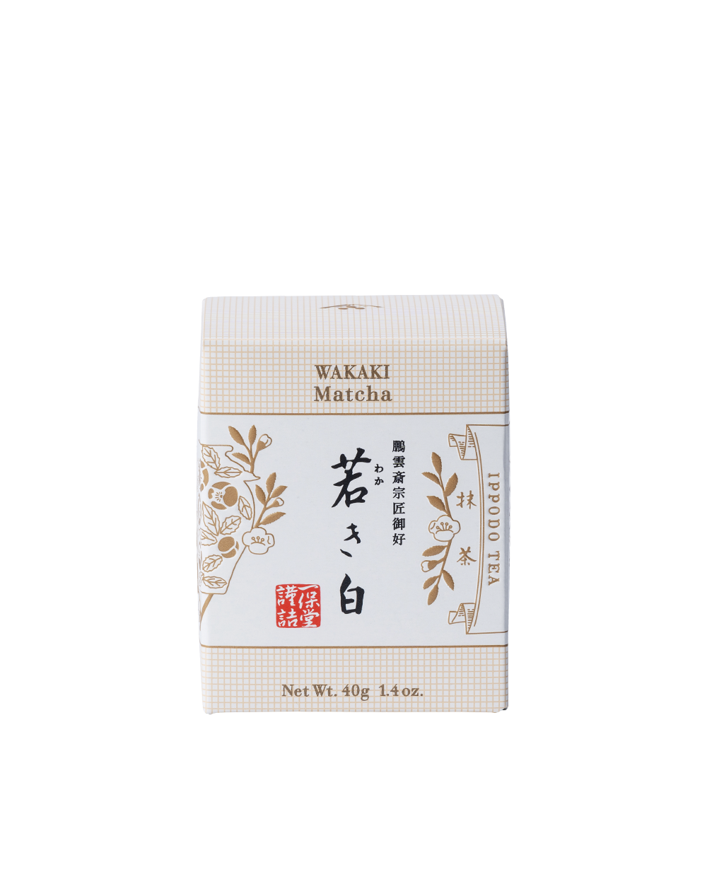 抹茶 若き白(わかきしろ)40g箱 – 一保堂茶舗