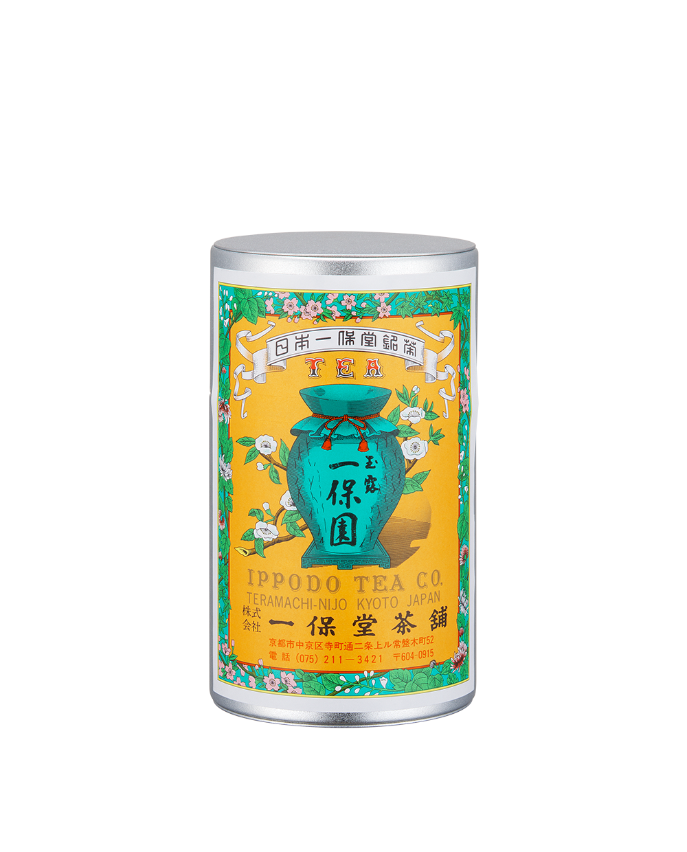 玉露 一保園(いっぽうえん)中缶箱(180g) – 一保堂茶舗