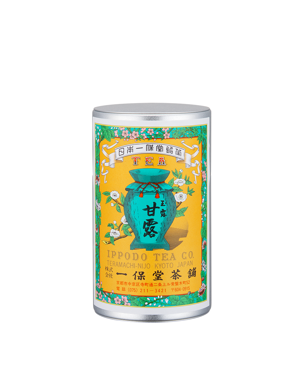 玉露 甘露(かんろ)中缶箱(180g) – 一保堂茶舗