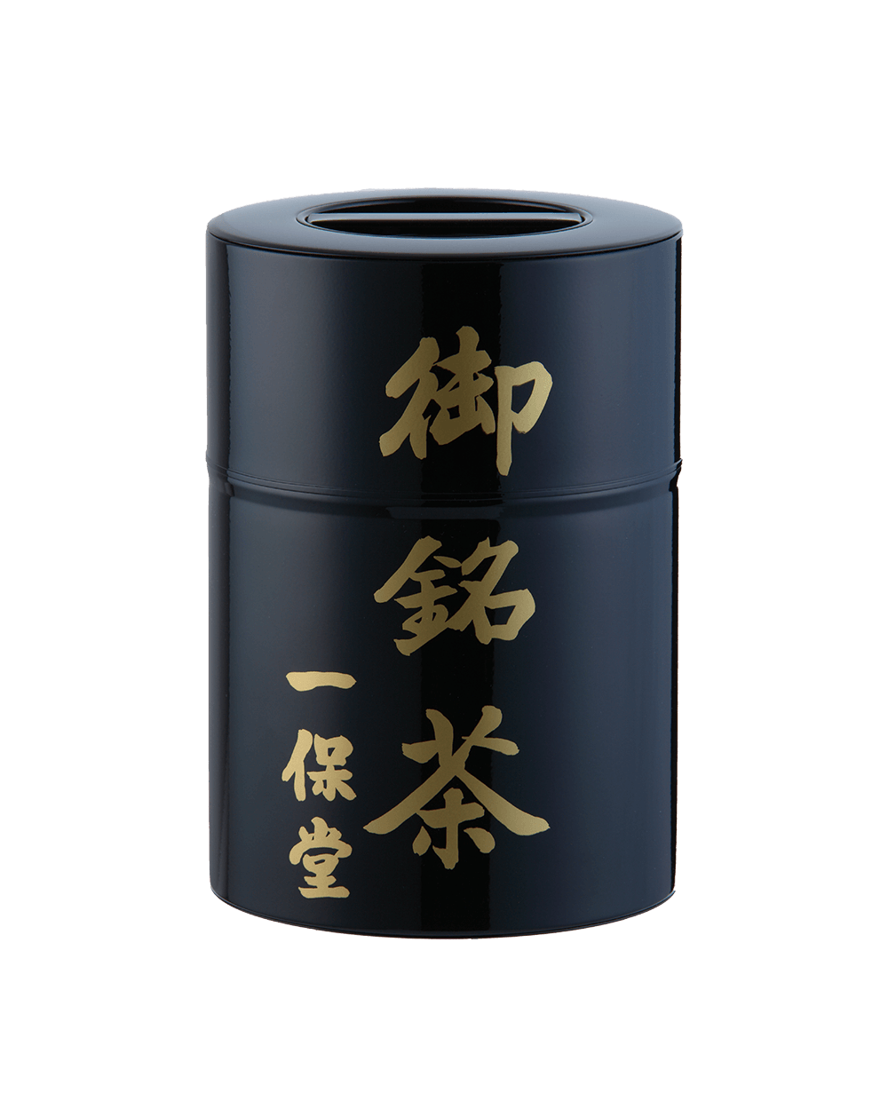極上ほうじ茶手付き塗り缶箱(200g) – 一保堂茶舗