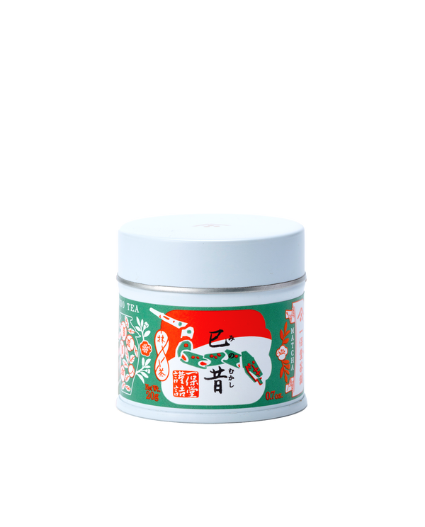 【12月1日発売】新春特別抹茶 巳昔(みのむかし) 20g缶