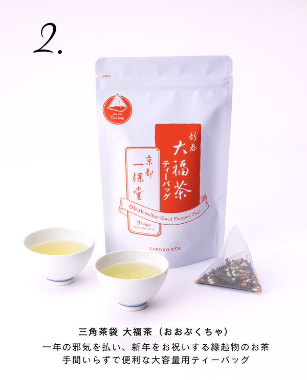 一保堂 大福茶（おおぶくちゃ）100g 新品 - 茶