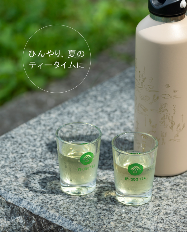 【5月25日発売】Tea to go ボトルM・ごくごく