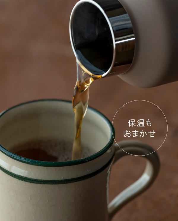 【入荷待ち】Tea to go ボトルXL・がぶがぶ