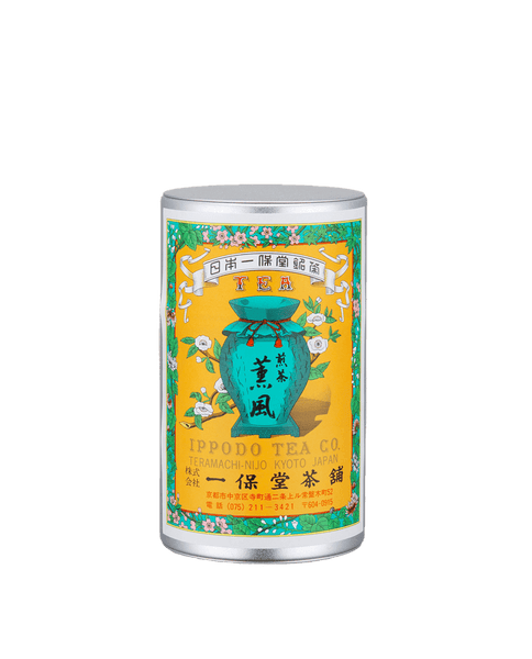 煎茶 薫風(くんぷう)中缶箱(150g) – 一保堂茶舗