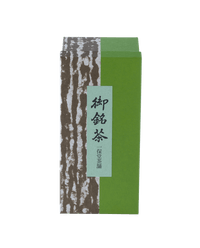 煎茶 日月(にちげつ)大缶箱(260g) – 一保堂茶舗