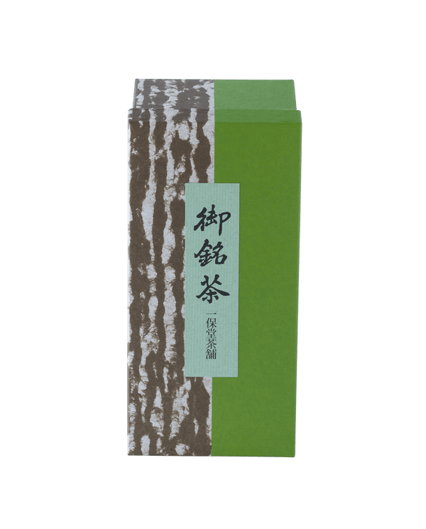 煎茶 日月(にちげつ)大缶箱(260g) – 一保堂茶舗