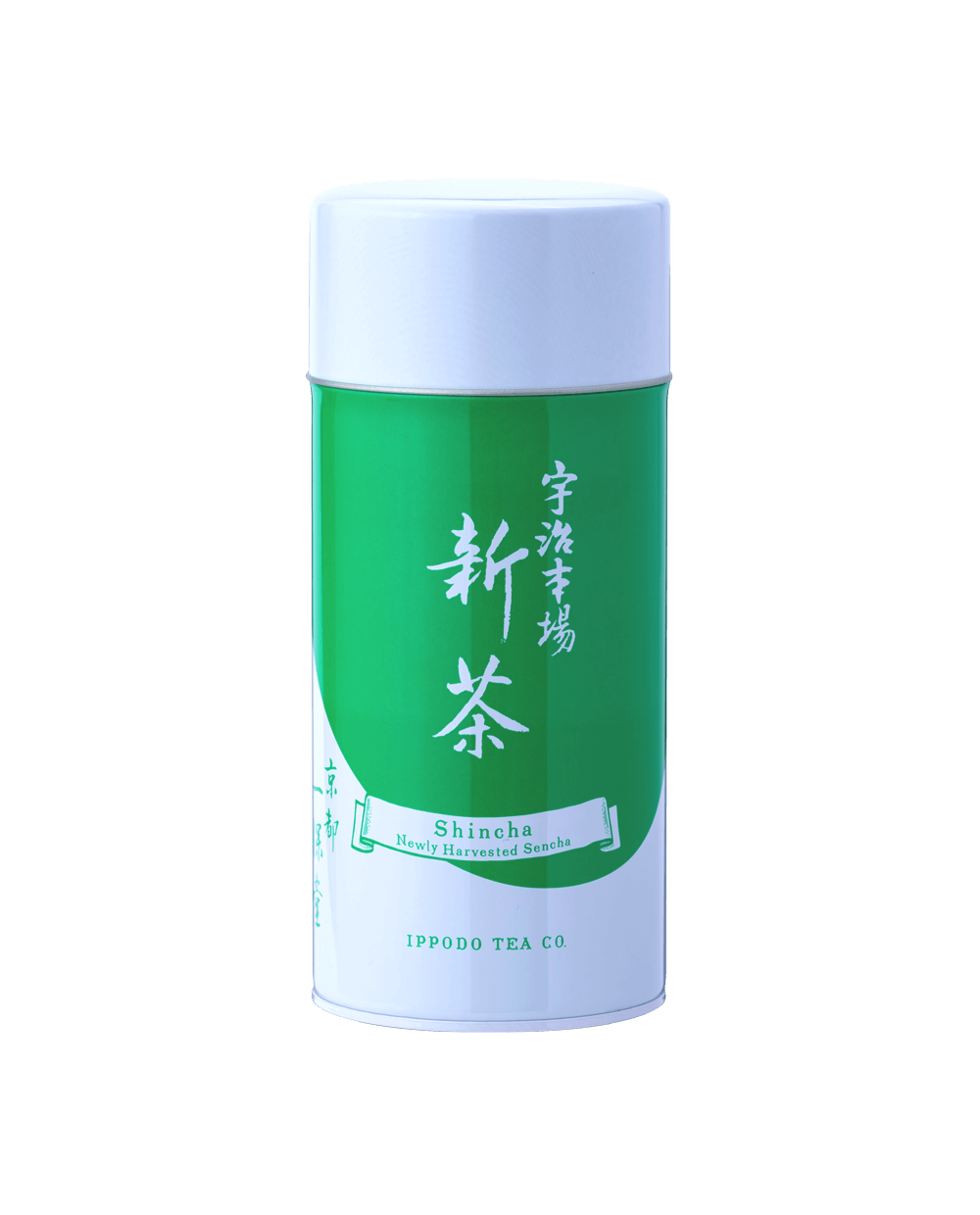 【ご予約限定販売】<br>宇治本場新茶大缶箱(255g)<br>≪掛紙・ギフトシール不可≫