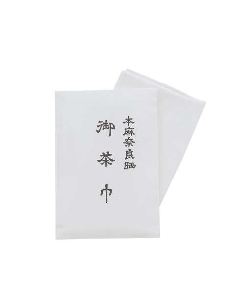 茶巾 – 一保堂茶舗